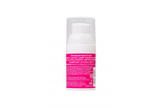Стимулирующий интимный крем для женщин Cosmo G-spot - 28 гр.
