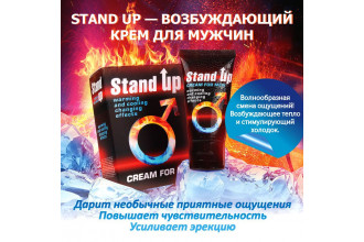 Возбуждающий крем для мужчин Stand Up - 25 гр.