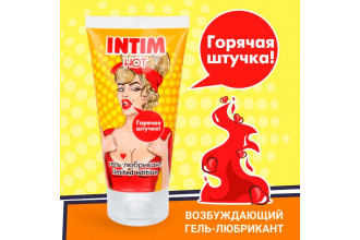 Возбуждающий гель-лубрикант Intim Hot Limited Edition - 50 гр.