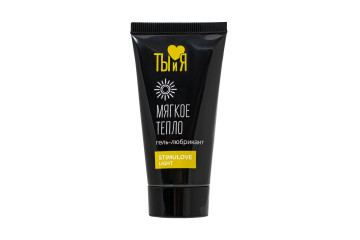 Гель-лубрикант StimuLove light для мягкой стимуляции возбуждения - 25 гр.