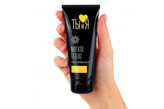 Стимулирующий гель-лубрикант StimuLove light - 50 гр.