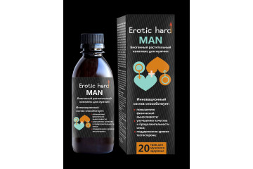 Мужской биогенный концентрат для усиления эрекции Erotic hard Man - 250 мл.